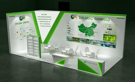 Zhejiang Guanhao Functional Materials Co.,Ltd เข้าร่วมงาน Label Expo Europe ในเดือนกันยายน 2025