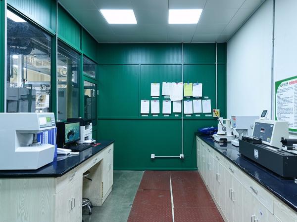 ห้องทดลอง