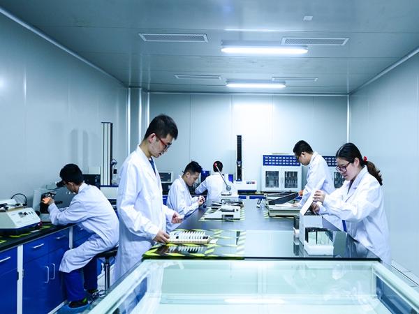 ห้องทดลอง